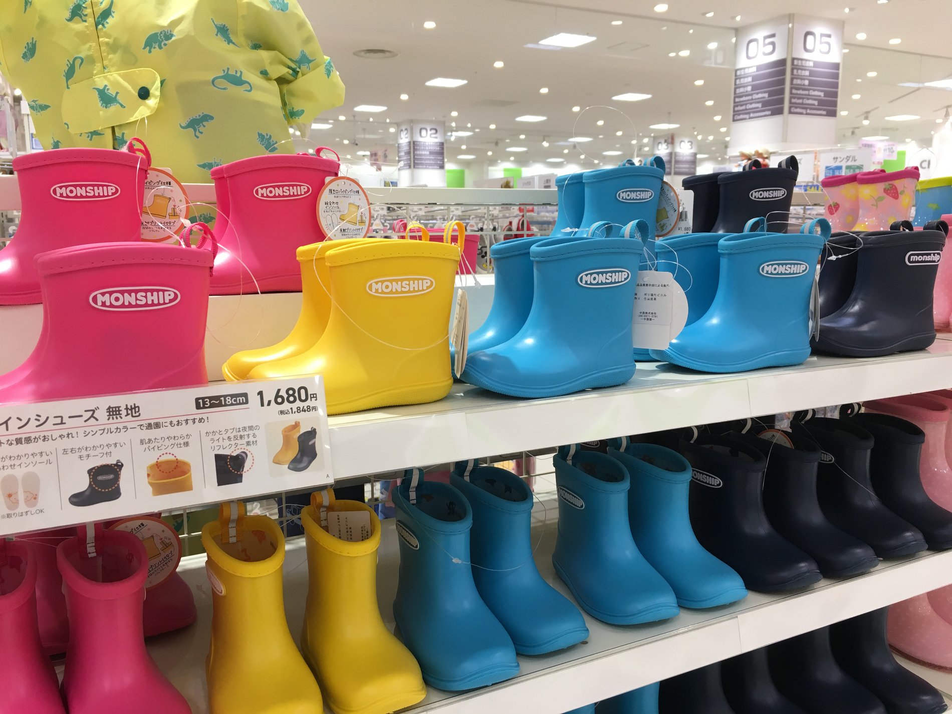 Store Photo