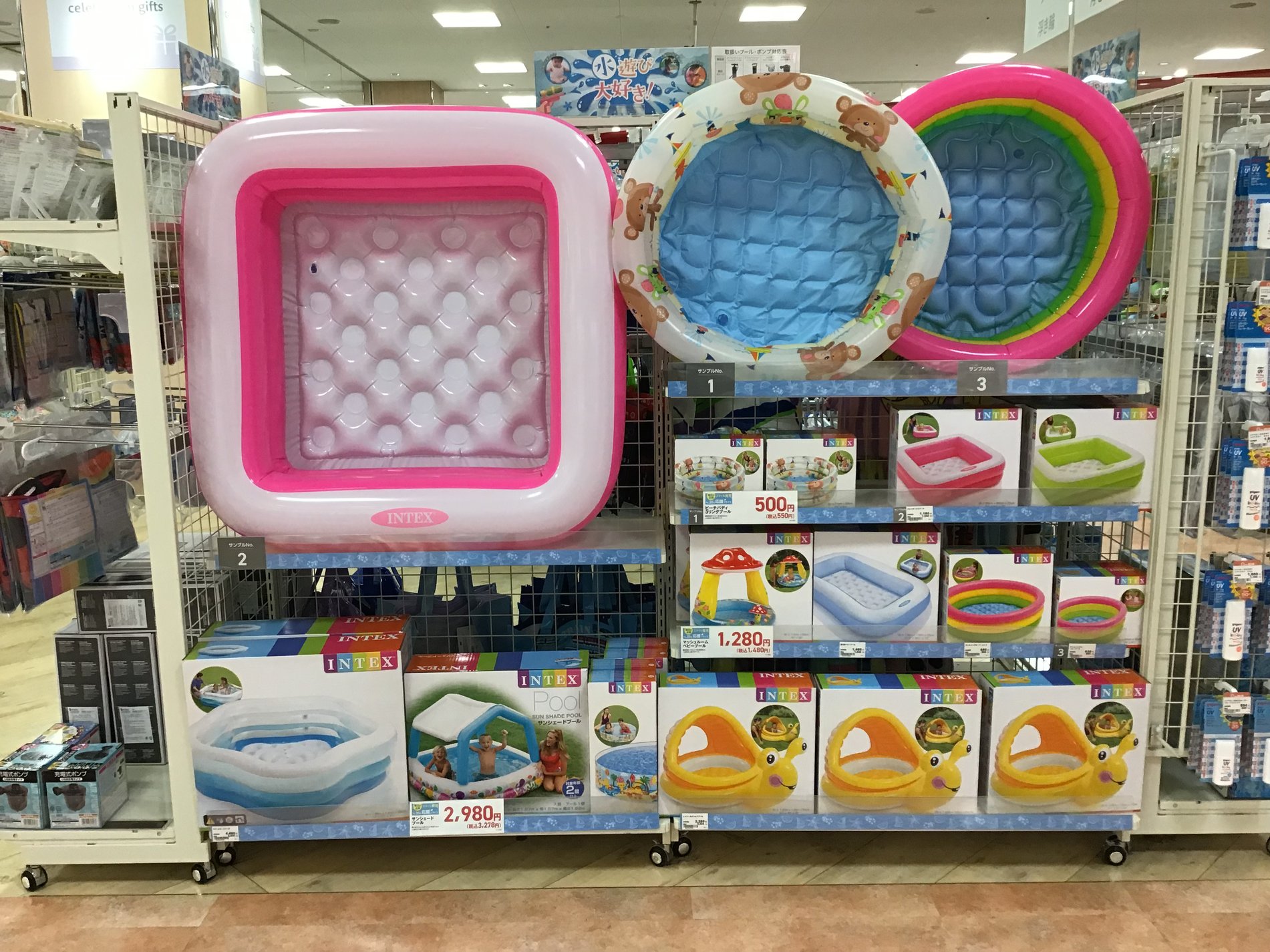 Store Photo