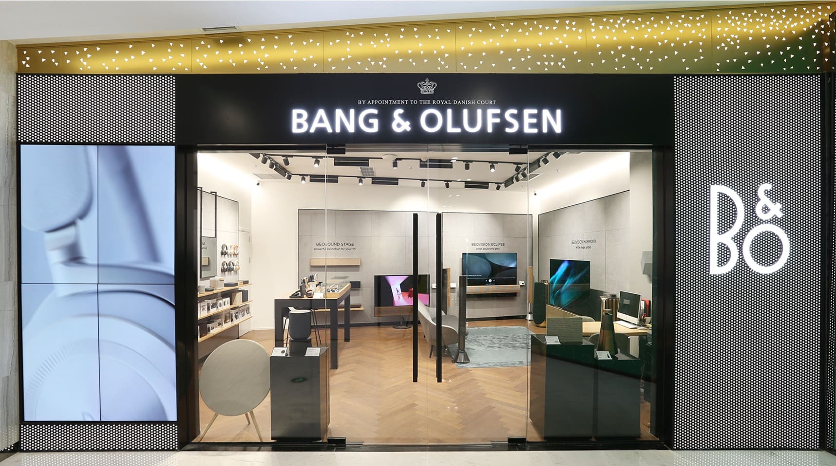 Bang & Olufsen Starlight 68 - LA1-43店铺, 重庆星光68广场, 洋河一路68号