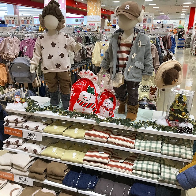 Store Photo