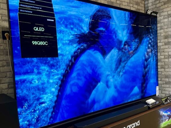 TV QLED Samsung - Boulanger Thiais
