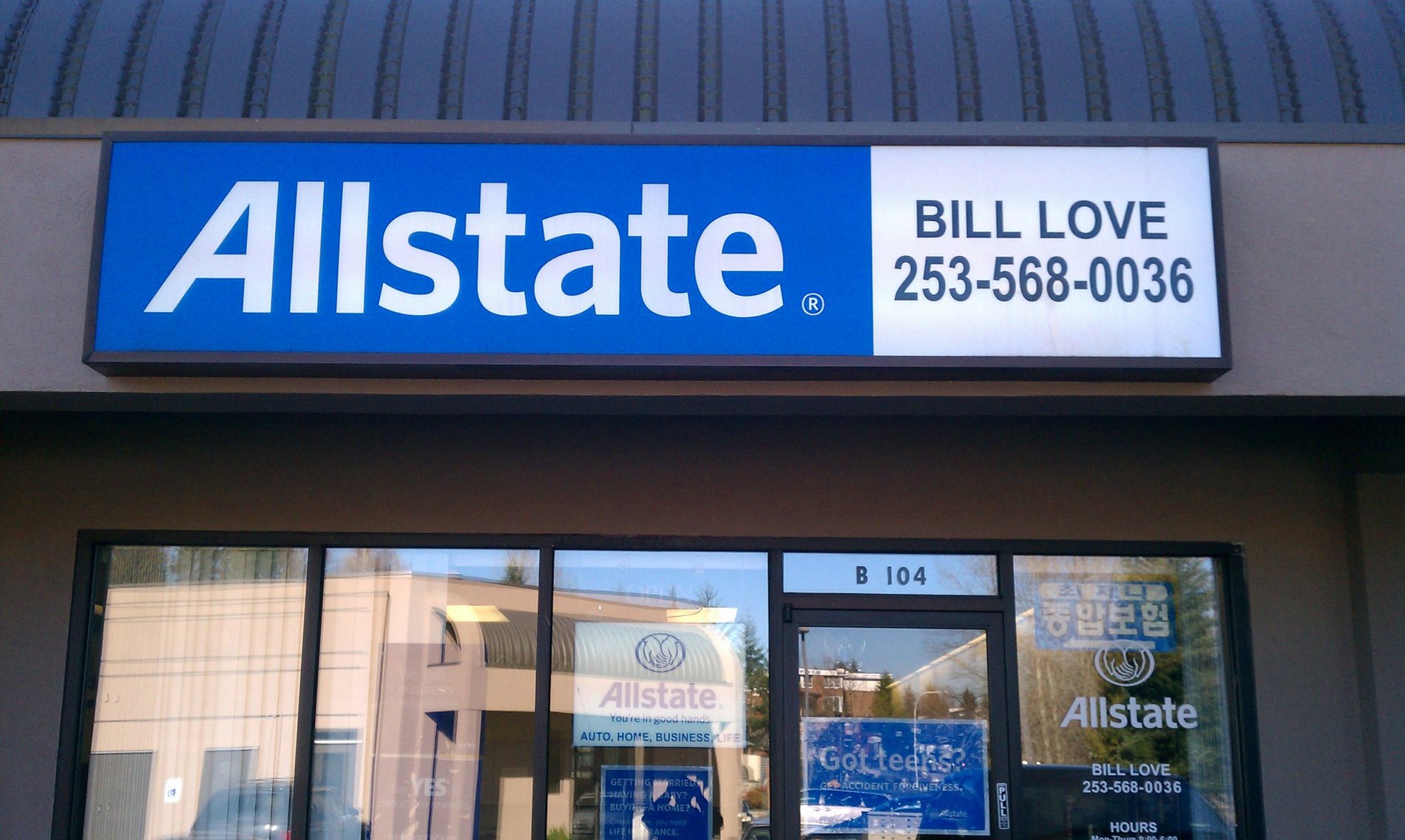 The Number To Allstate Insurance / Allstate Insurance Login |Online