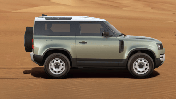 Parramatta Land Rover | Land Rover Retailer in Parramatta NSW, Australia