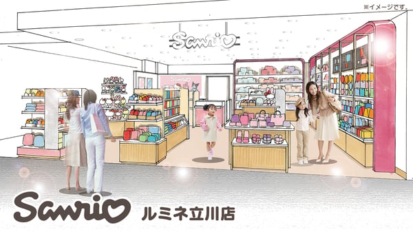 2/28（水）「Sanrio ルミネ立川店」がリニューアルオープン！（東京）