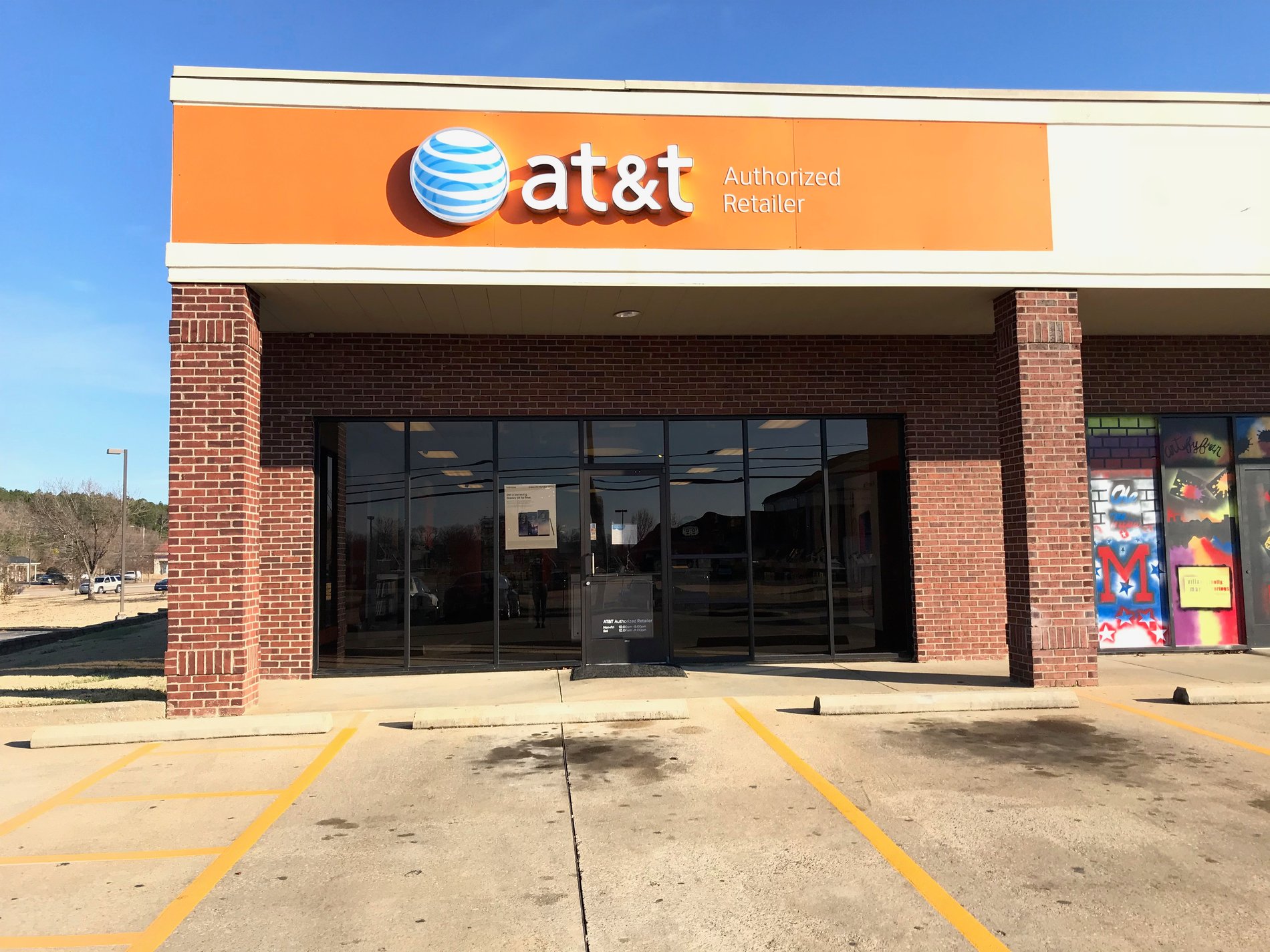 AT&T Store - Holly Springs