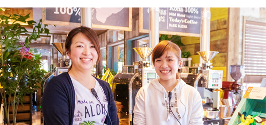 一緒に働きませんか？