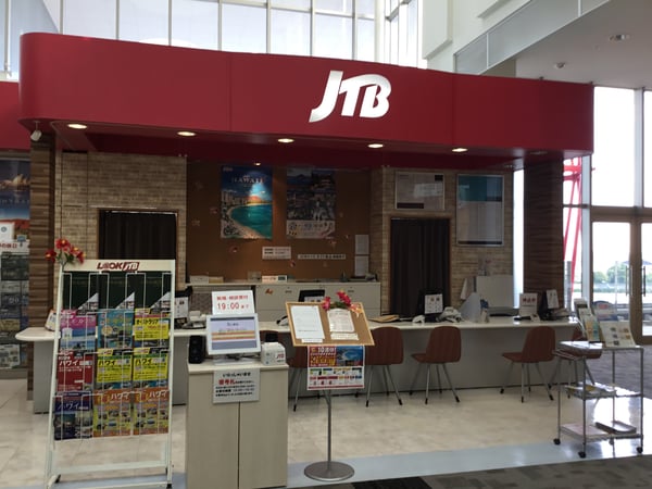 JTB イオンモール熊本店