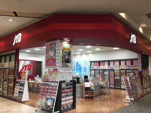JTB イオンモール伊丹店