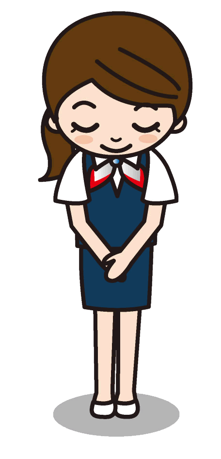 Jtb 丸の内店 東京都 千代田区