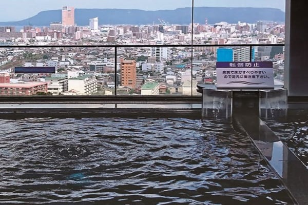 花樹海温泉（はなじゅかいおんせん）