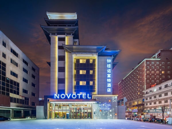 Novotel png images | PNGWing