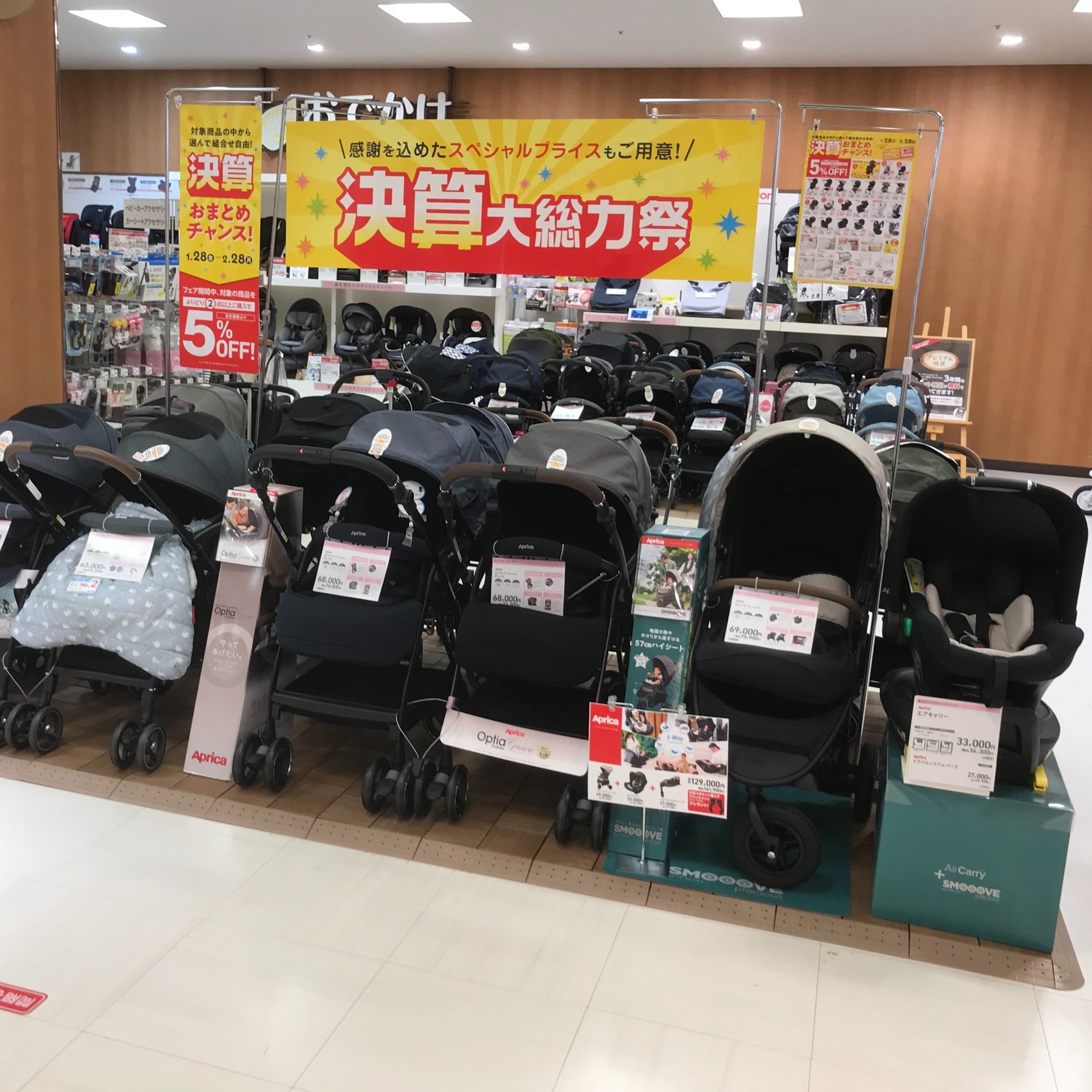 高評価のクリスマスプレゼント ☆9点おまとめ☆ - テープ マスキングテープ - hlt.no 高評価のクリスマスプレゼント ☆9点おまとめ☆ - テープ マスキングテープ - hlt.no