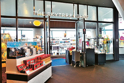 THE SKYTREE SHOP