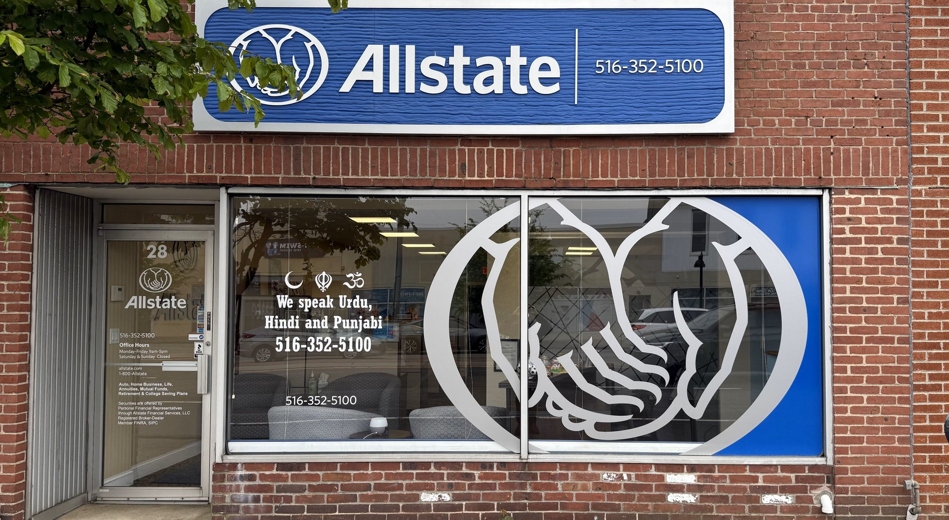 New Hyde Park Agency – Allstate Car Insurance Agent Near Me in New Hyde ...