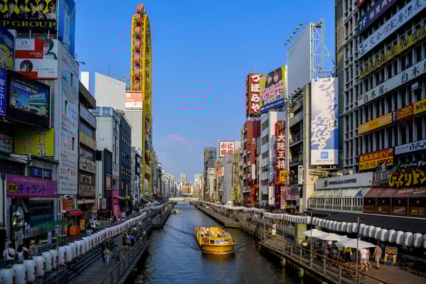 道頓堀