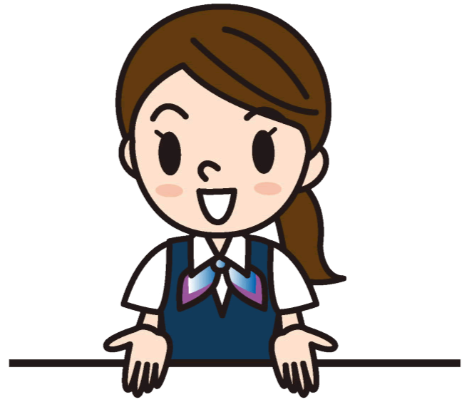 Jtb イオン帯広店 北海道 帯広市