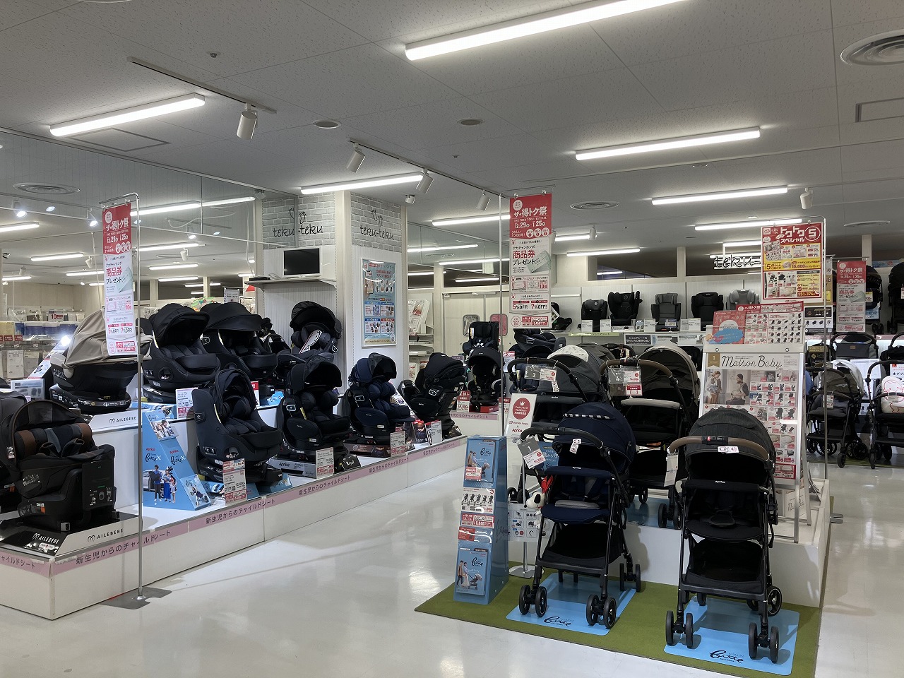 港南台バーズ店｜ベビー用品・マタニティ用品のアカチャンホンポ