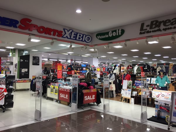 スーパースポーツゼビオ 流山おおたかの森ｓ ｃ店 千葉県 流山市 Super Sports Xebio スーパースポーツゼビオ ゼビオスポーツ オフィシャルサイト