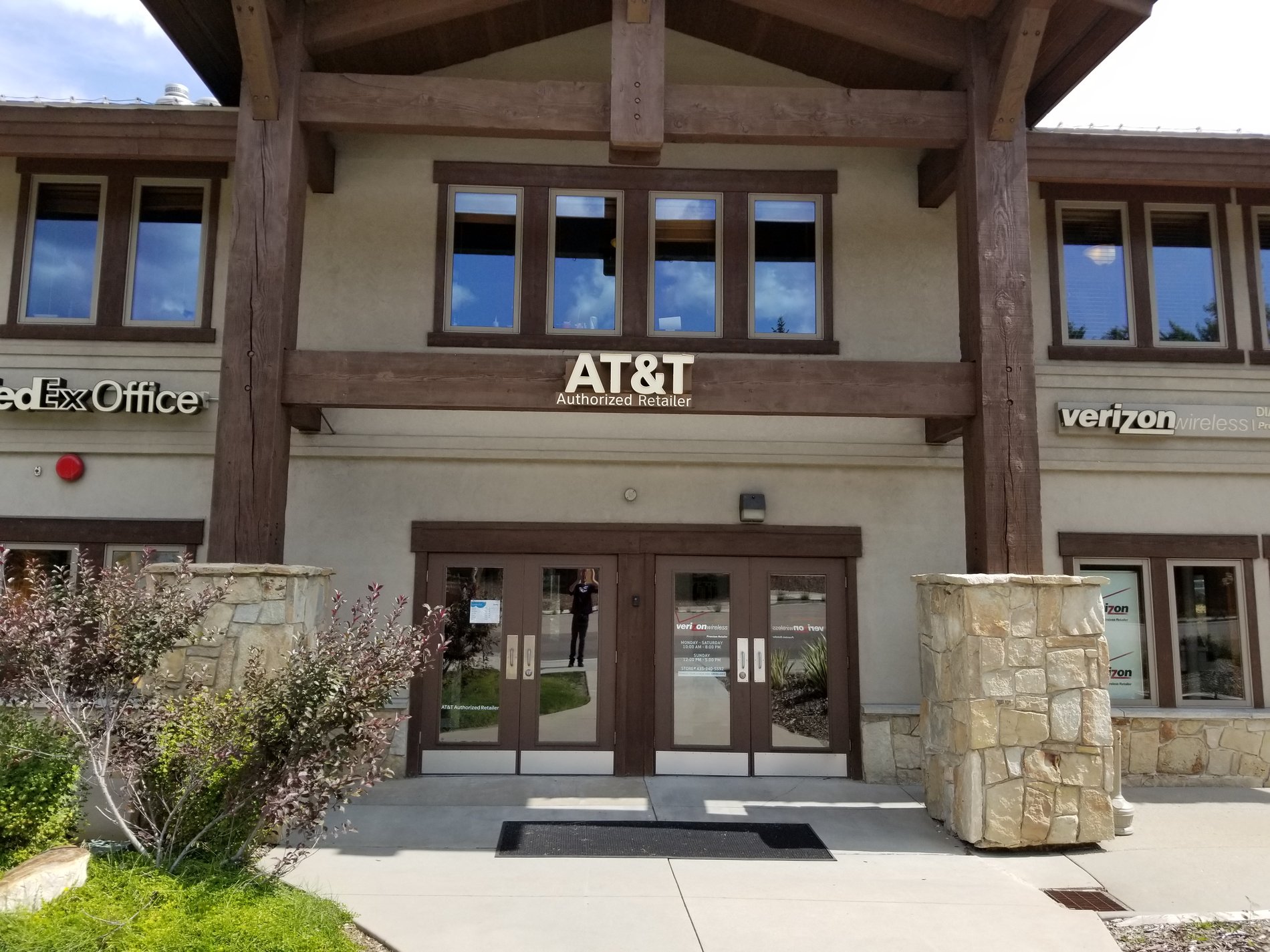 AT&T Store Vails Gate New Windsor, NY