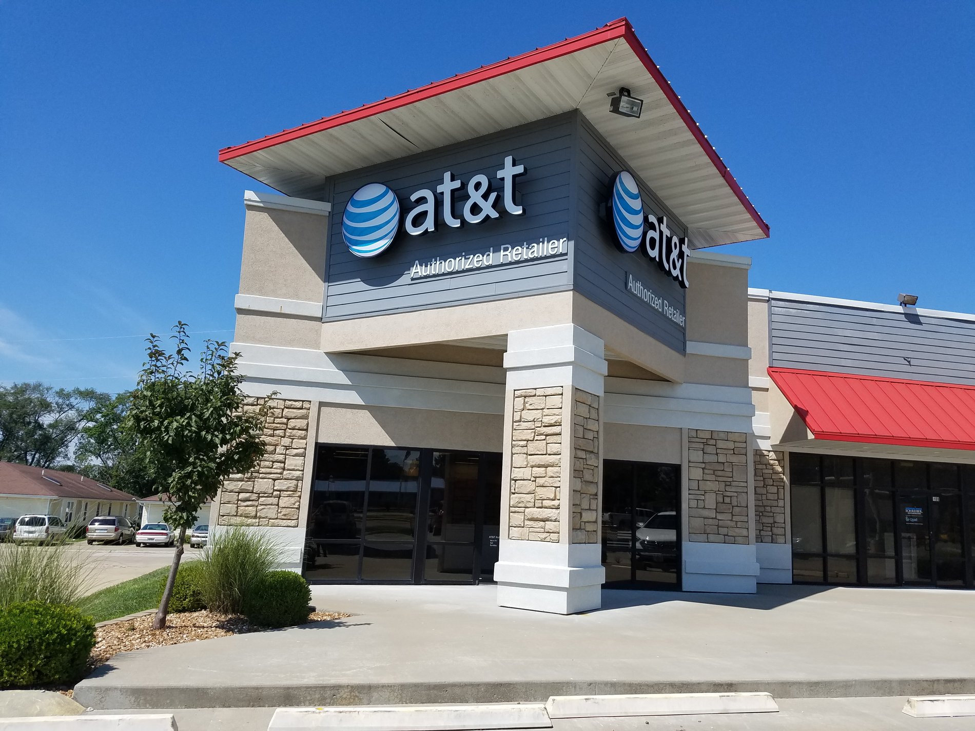 AT&T Store East Franklin Clinton, MO