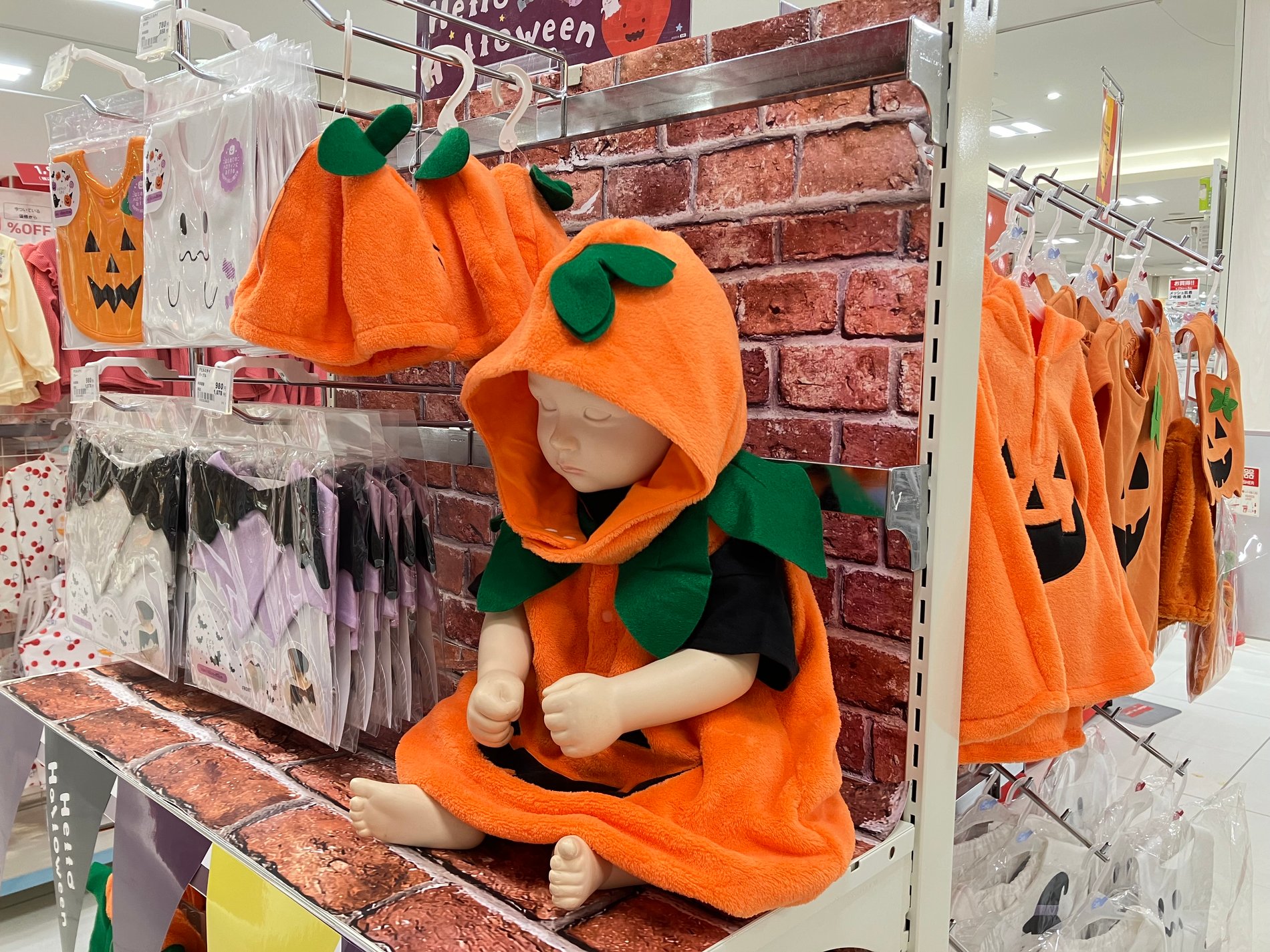 🎃ハロウィンをたのしもう🎃
コスチューム　
　　　　お取り扱いしております☆