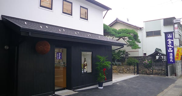 Location Photo