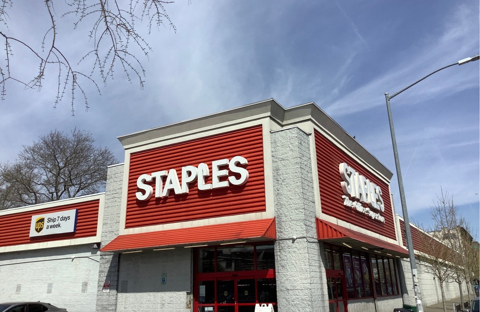 Staples - Flatlands - Brooklyn, NY