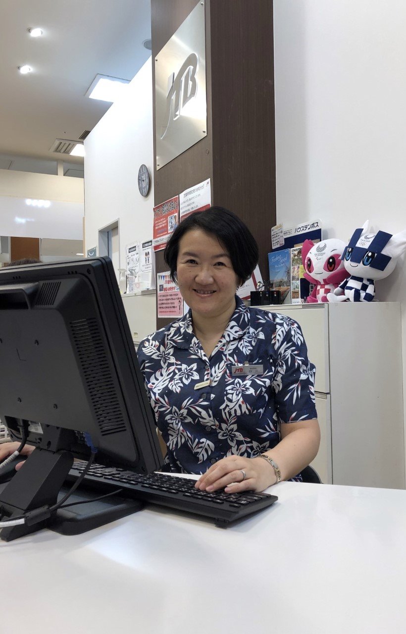 Jtb コクーンシティ さいたま新都心店 埼玉県 さいたま市