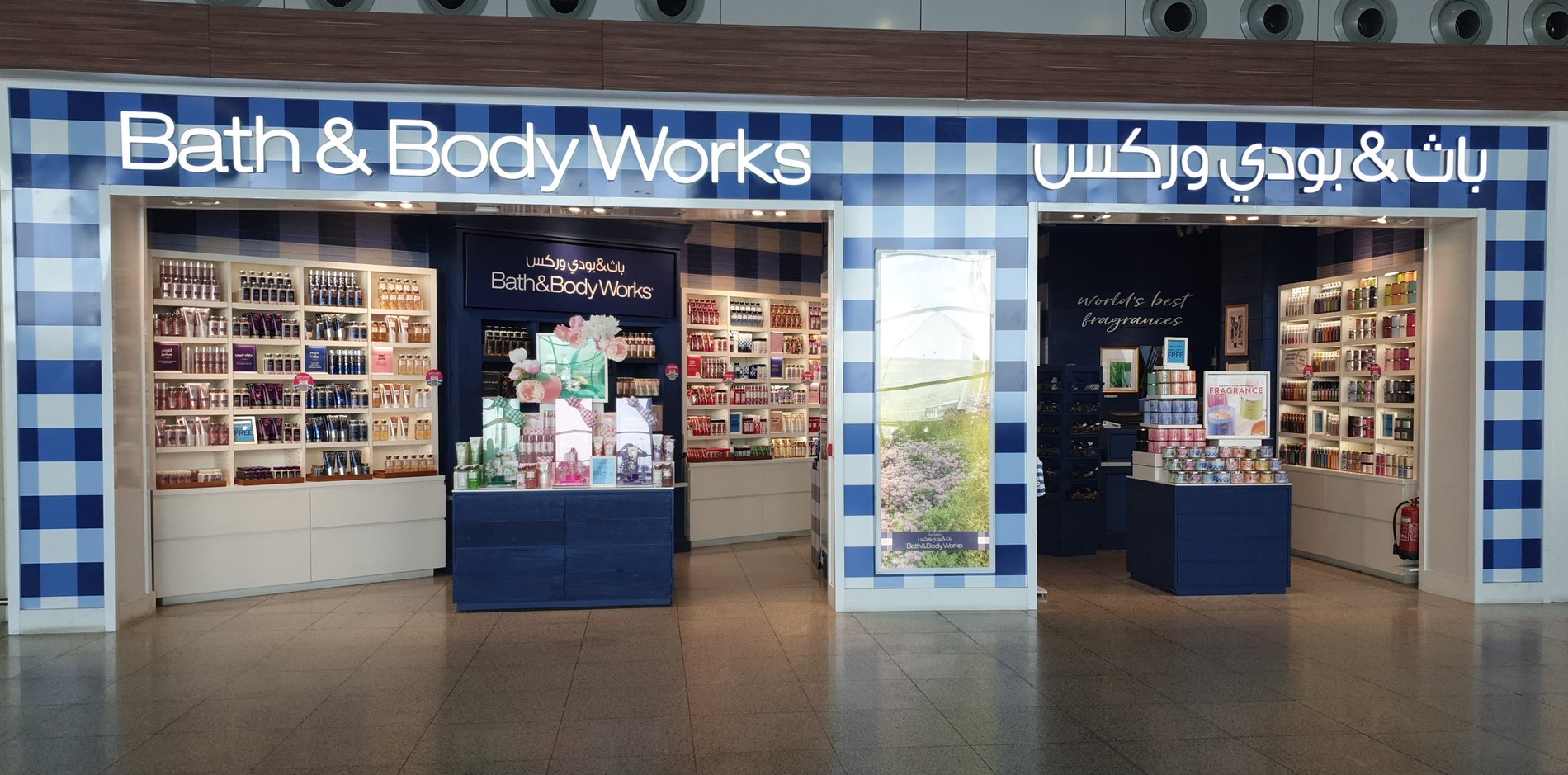 Bath & Body Works in Riyadh, Saudi Arabia King Khalid International