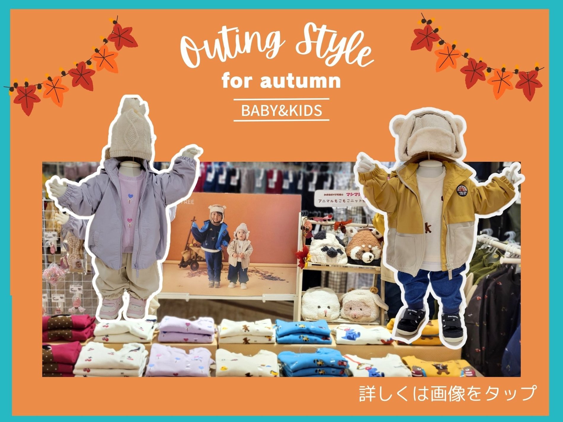 あ!さっちゃん様専用POP10WHT JP ぼっち・ざ・ろっく!』後藤 あ!さっちゃん様専用POP10WHT JP ぼっち・ざ・ろっく!』後藤