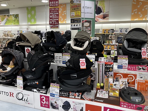 アリオ亀有店｜ベビー用品・マタニティ用品のアカチャンホンポ