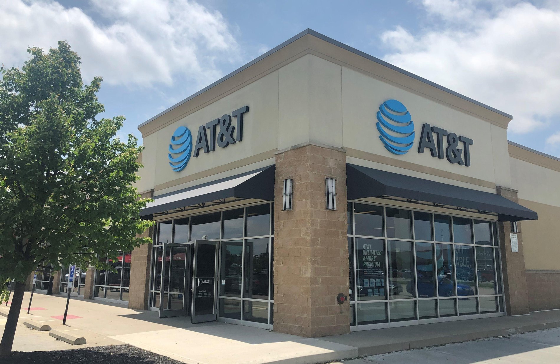 AT&T Store Hilliard Rome Road Columbus, OH