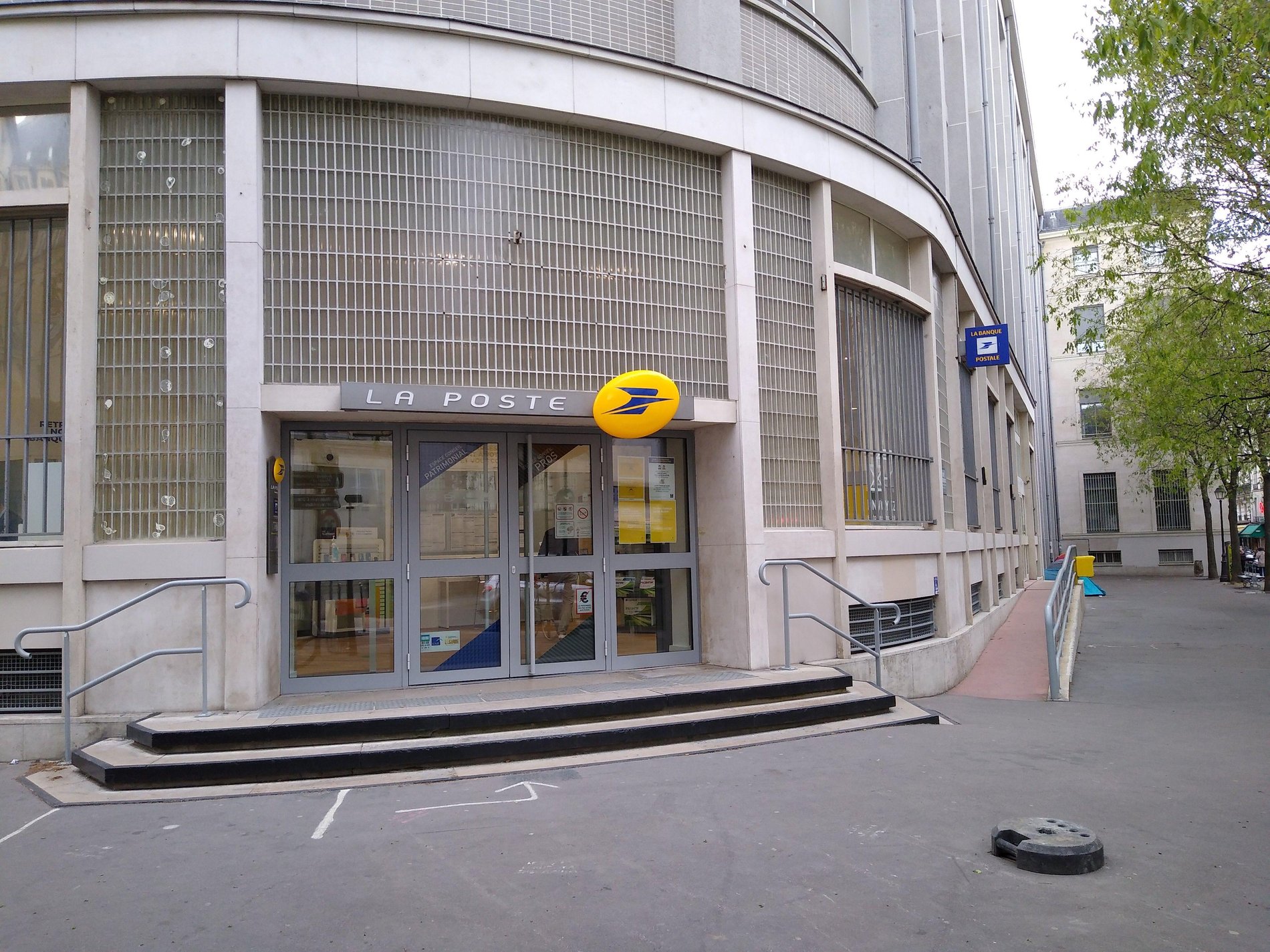 La Poste PARIS ARCHIVES (75003) La