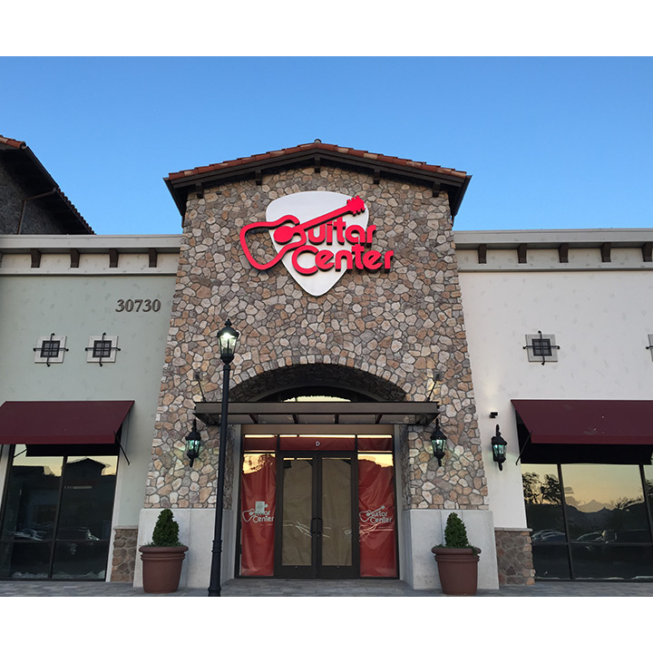 Westlake Village Guitar Center Store