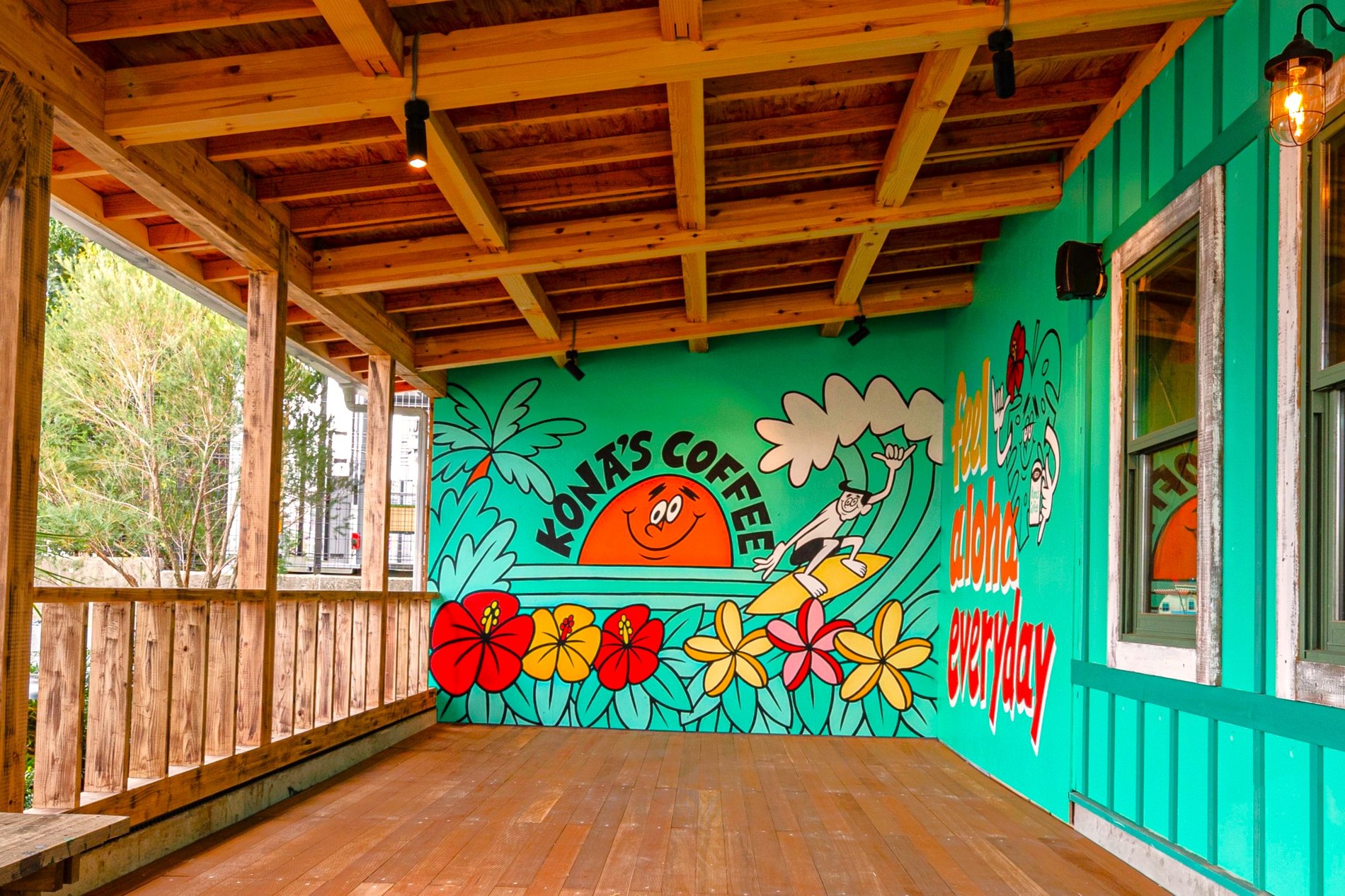 コナズ珈琲 千葉県 | 八千代市 | コナズ珈琲公式 - 店舗一覧