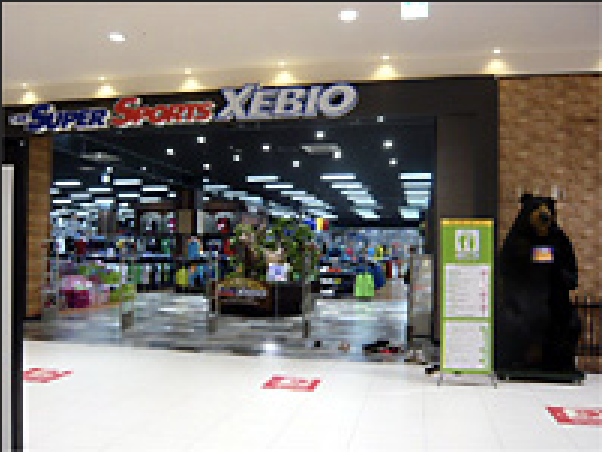 アウトレット福袋 スーパースポーツゼビオ イオンモール銚子店 | 千葉県 銚子市 クラブ