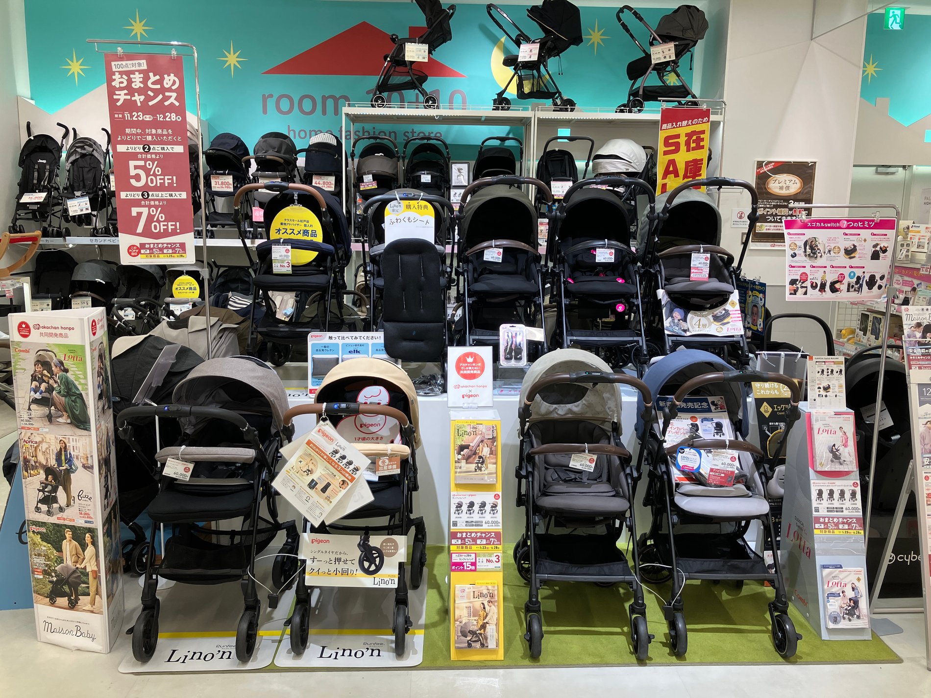 Store Photo