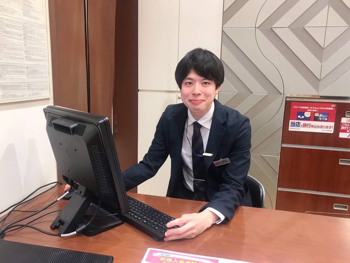 Jtb ららぽーと横浜店 神奈川県 横浜市