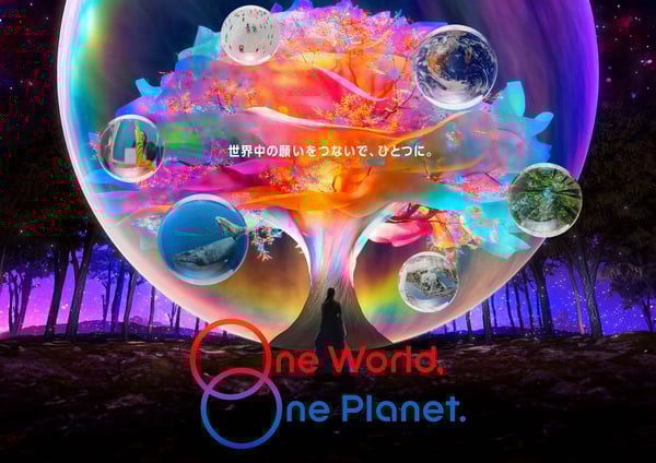 One World, One Planet.