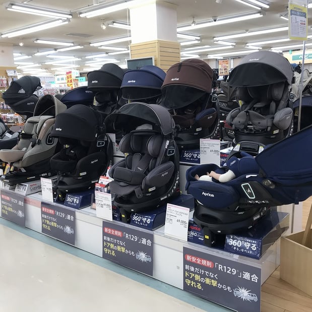 高崎店 ベビー マタニティ用品のアカチャンホンポ