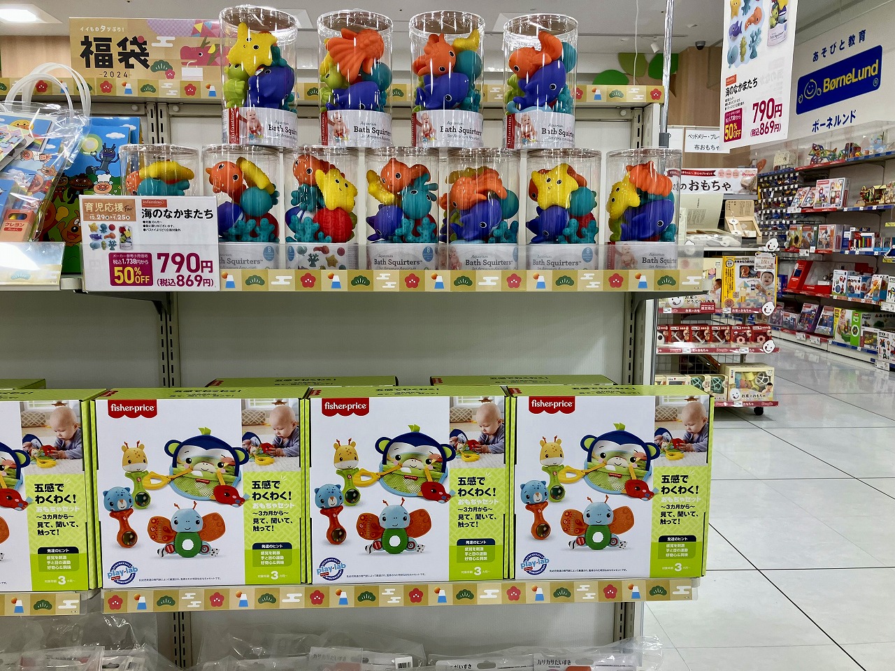 ららぽーとＴＯＫＹＯ－ＢＡＹ店｜ベビー用品・マタニティ用品の