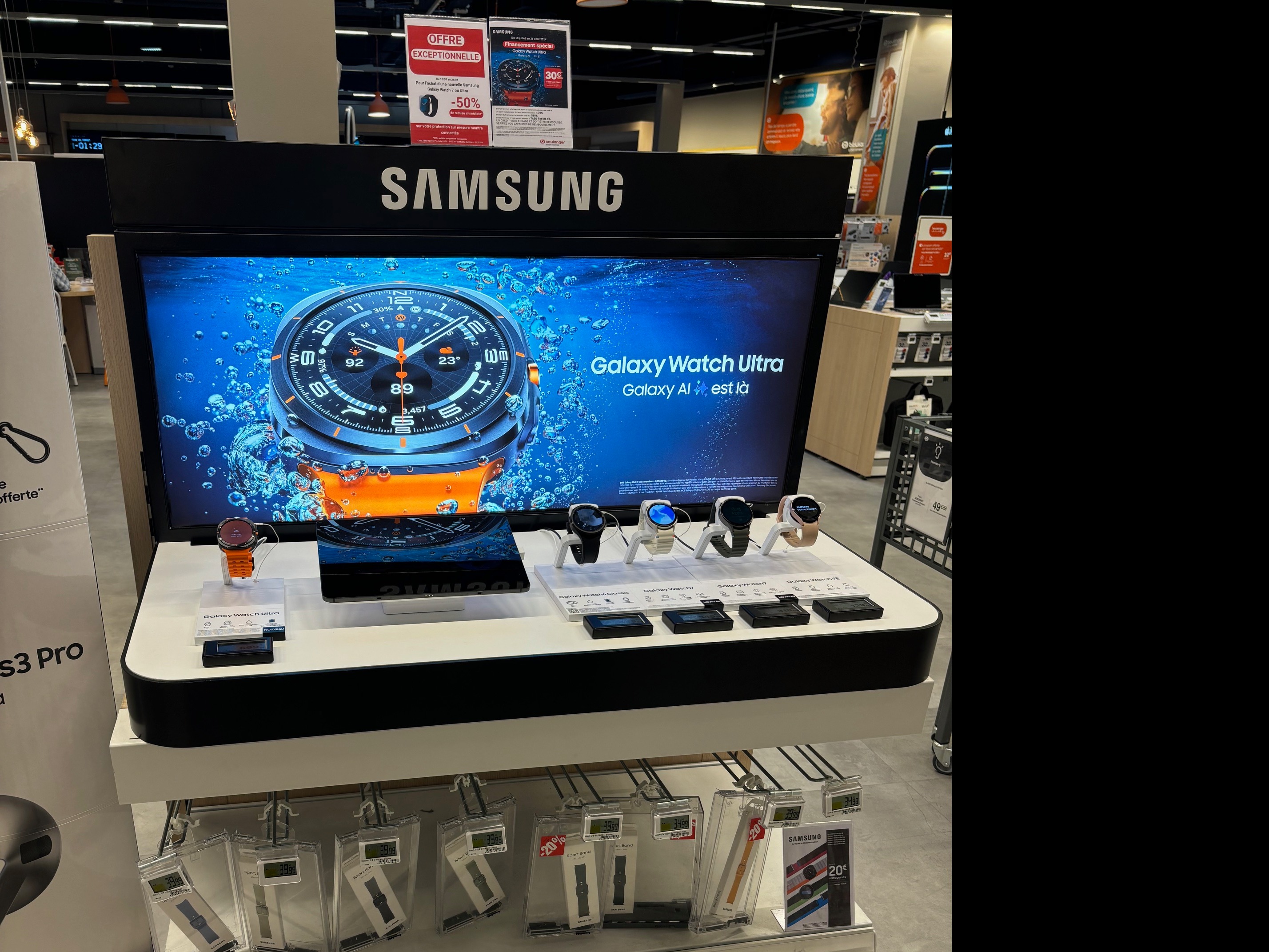 galaxy watch ultra galaxy watch 7