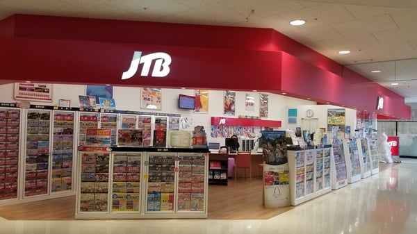 JTB イオンモール姫路リバーシティー店