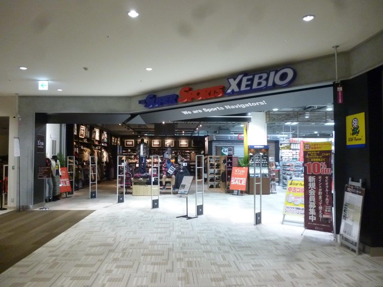 スーパースポーツゼビオ イオンタウン成田富里店 千葉県 成田市 Super Sports Xebio スーパースポーツゼビオ ゼビオスポーツ オフィシャルサイト