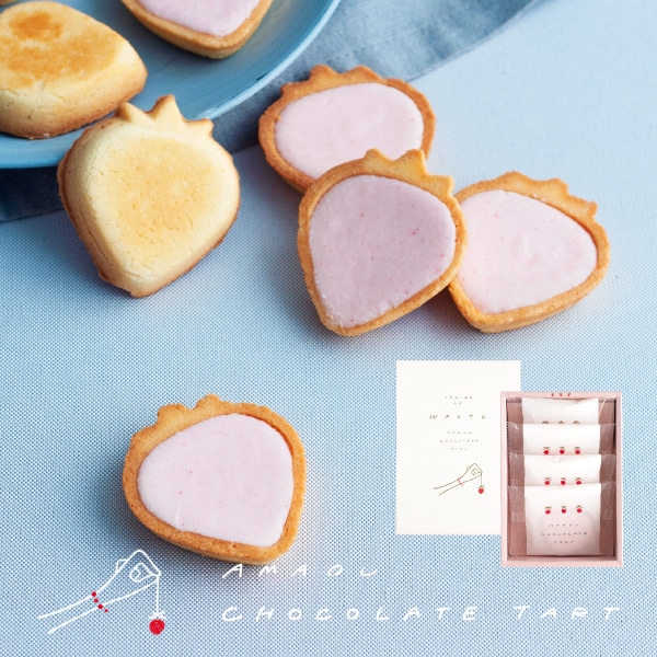 SNS映えするフォルムとパッケージも人気の秘密