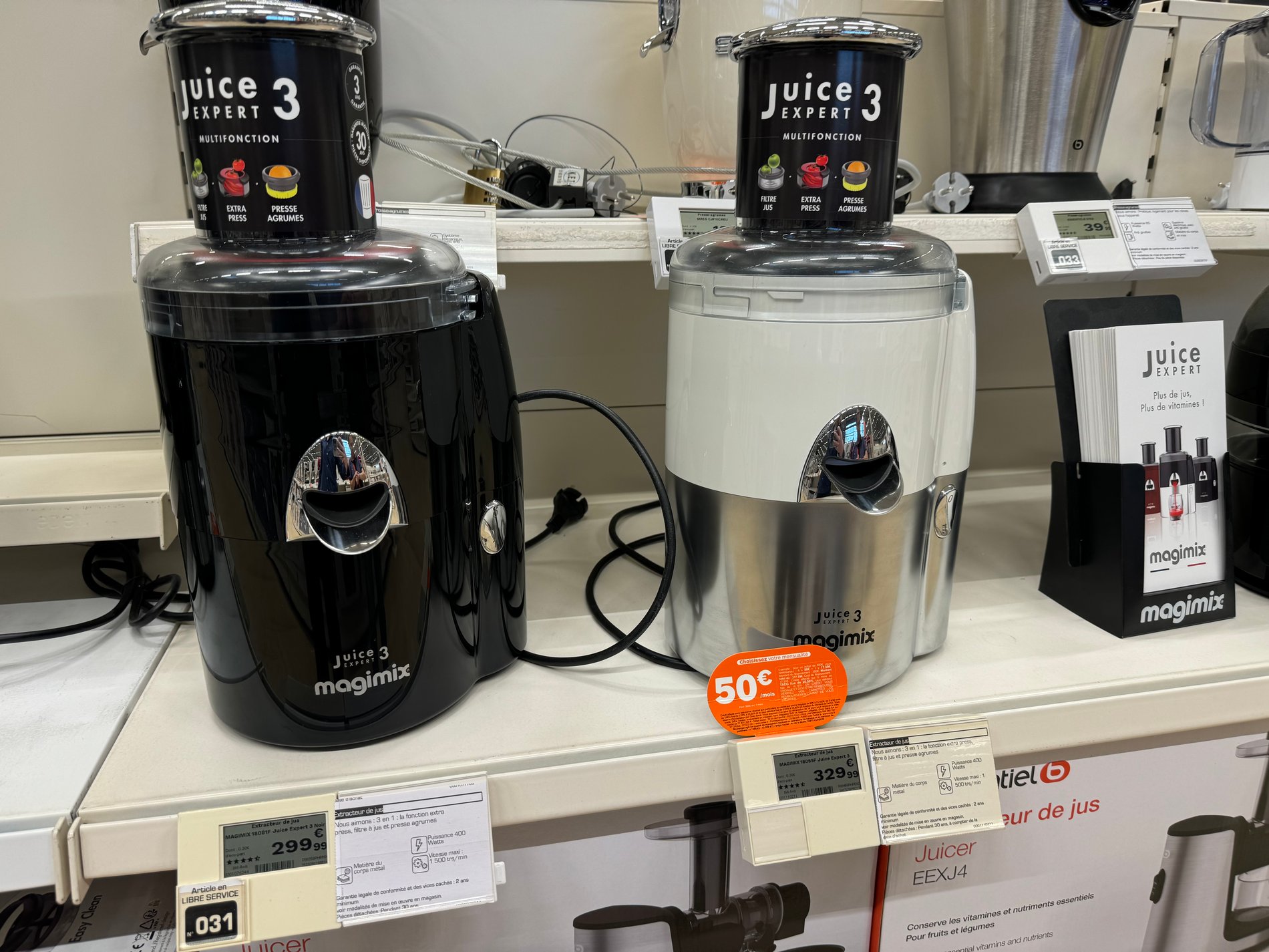 extracteurs de jus magimix dans votre magasin boulanger st Quentin fayet