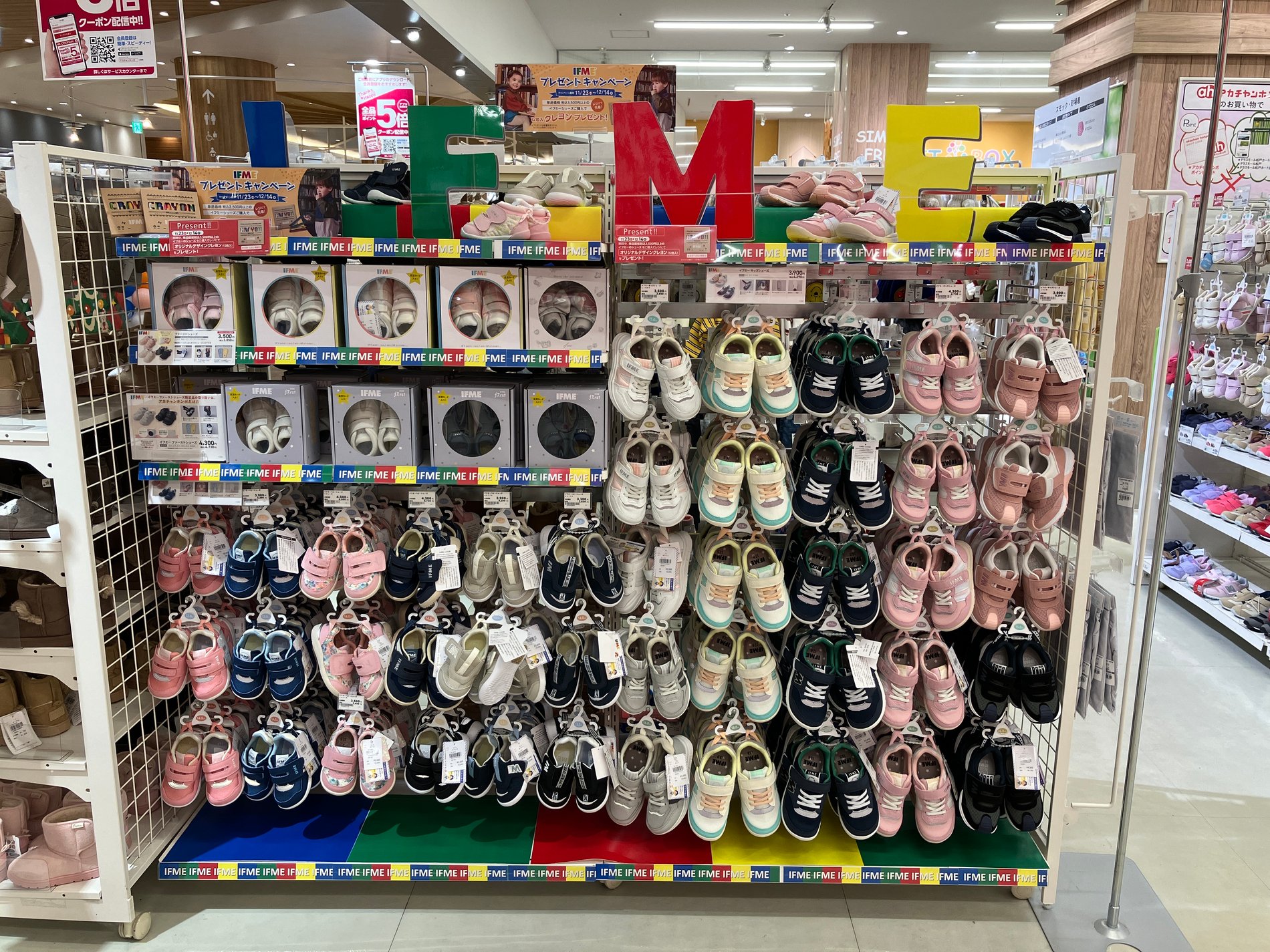 Store Photo