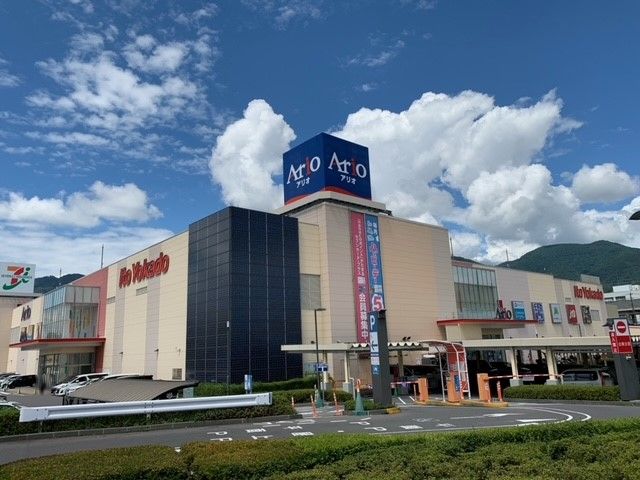 イトーヨーカドー アリオ上田店 長野県 上田市 安全 安心 お買い物応援