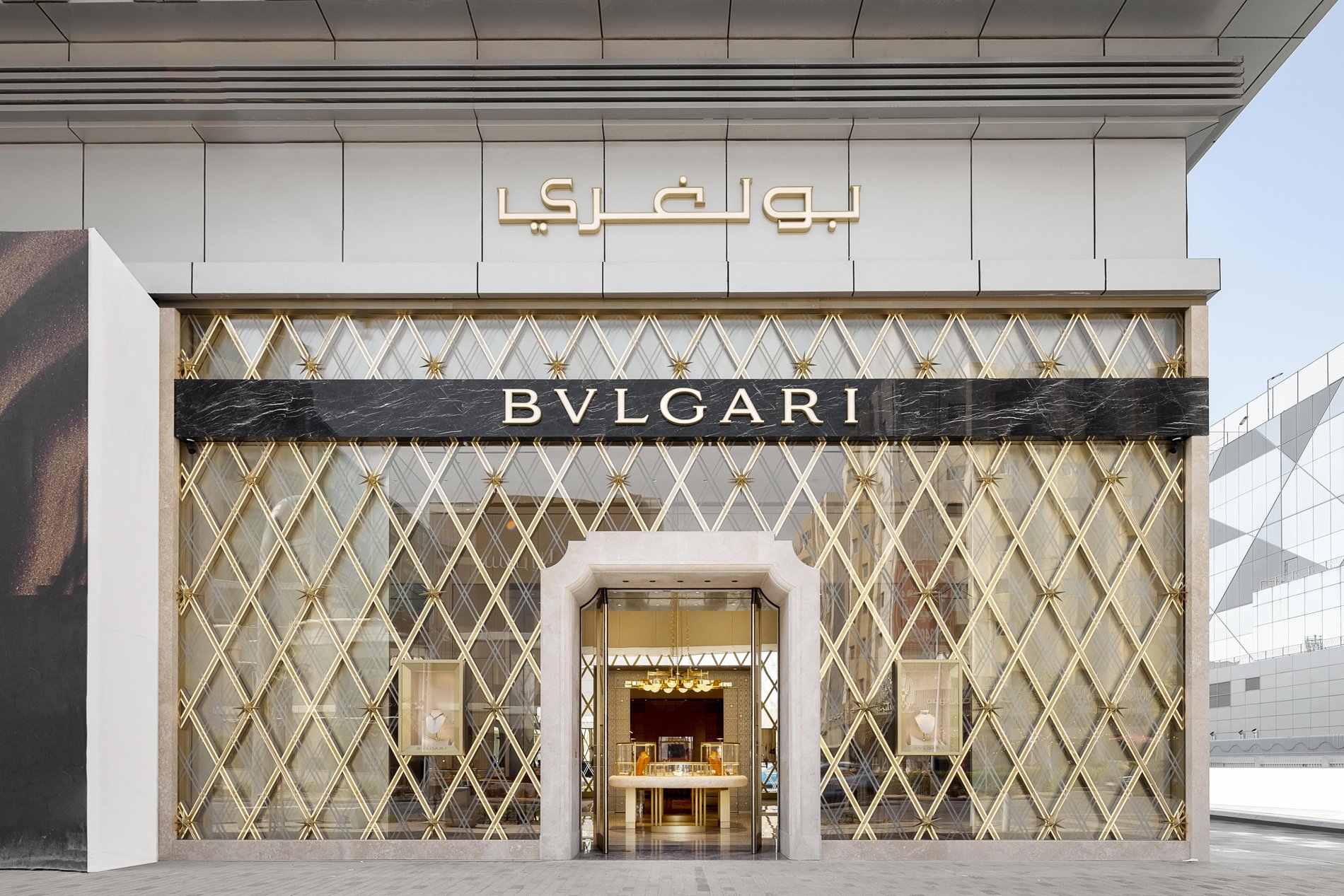 Bvlgari riyadh discount