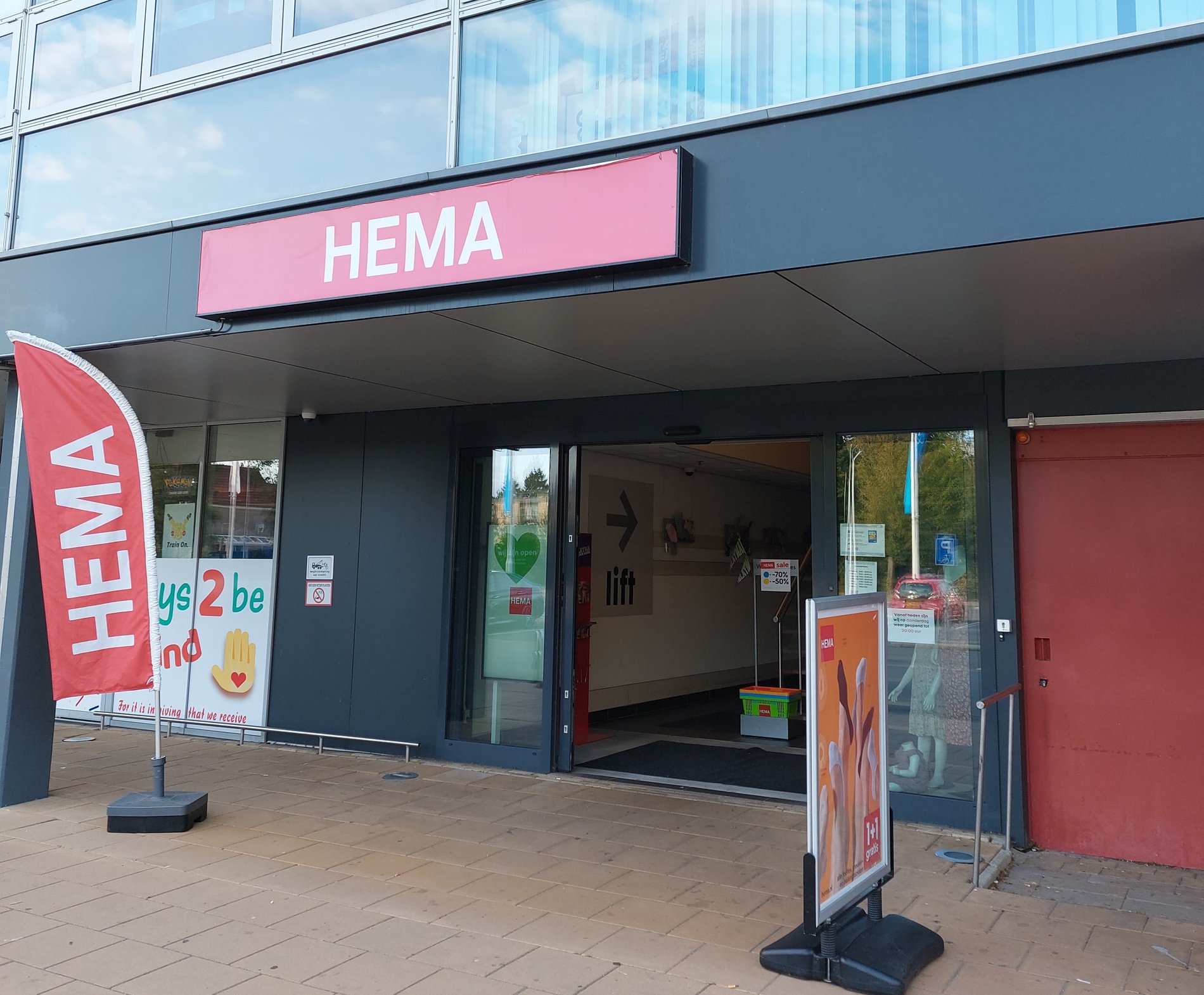 Voorkant HEMA Alkmaar Wendelaarstraat
